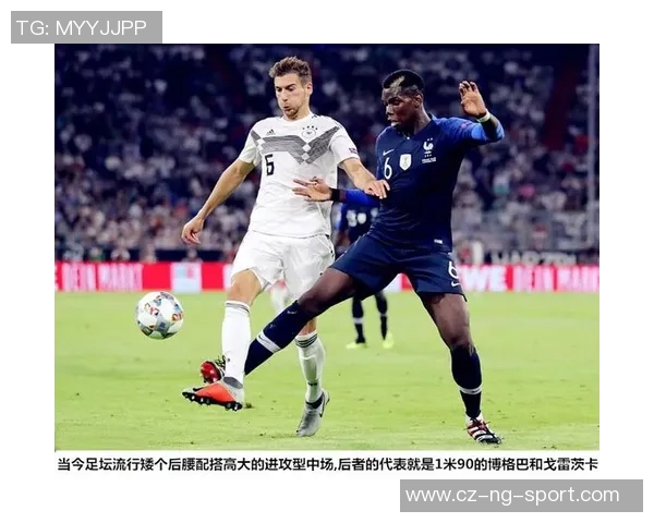 实况足球2012德国队全解析与战术分析，带你领略足球魅力与激情