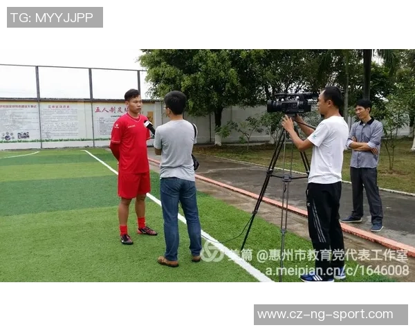 足球的起源与发展历程探秘之旅